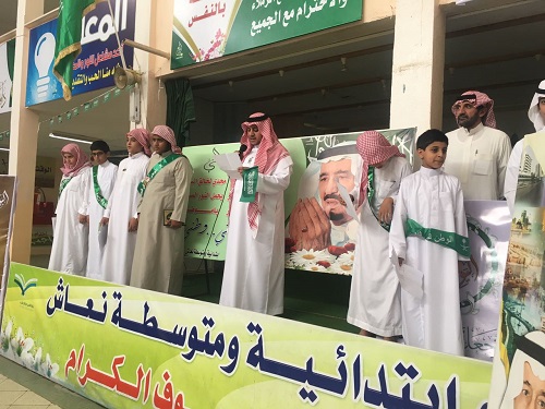 طلاب مدرسة نعاش بمحافظة بني حسن يحتفلون باليوم الوطني ٨٧