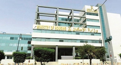 "الإسكان" تطلق منصة إلكترونية في صيانة المباني