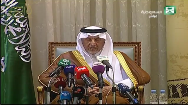 أمير مكة المكرمة يعلن نجاح موسم حج هذا العام