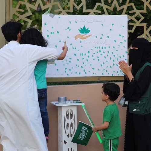 أيادي عطاء تختتم فعالية "مساحة وطن" بحديقة الأمير سعود بن نايف