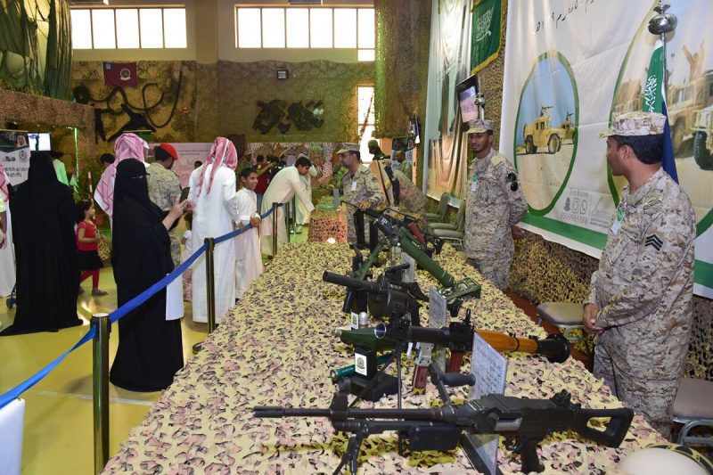 معرض الأسطول الشرقي والدفاع الجوي يجذب زوار فعاليات اليوم الوطني بالجبيل