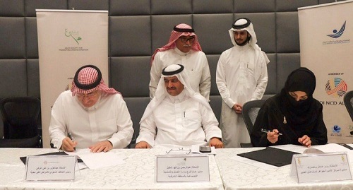 الإعلان عن أول تحالف سعودي للأمراض الغير معدية بين أربع جمعيات بالمنطقة الشرقية