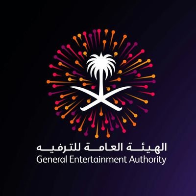 إطلاق «26» فعالية في 13 مدينة بالمملكة لهيئة الترفية