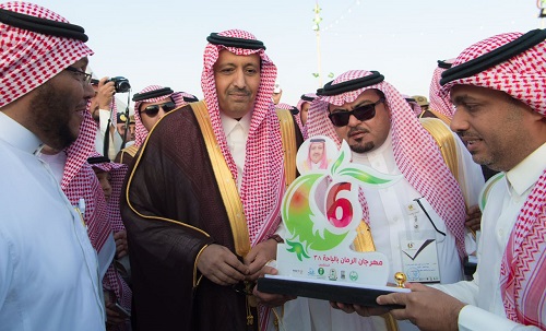 الأمير حسام بن سعود يفتتح مهرجان الرمان