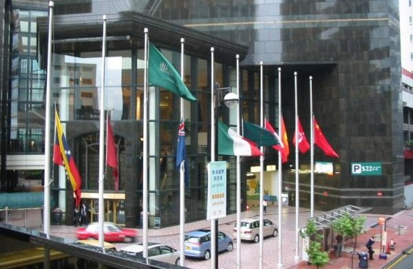 المملكة تطرح قرارًا بالأمم المتحدة لإدانة انتهاك حقوق "الروهينجا"