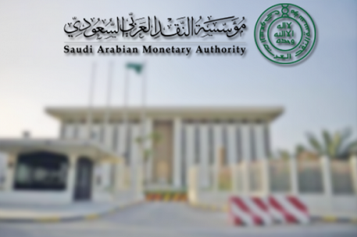 "ساما" تقدم حلولًا للمتعثرين في سداد القروض العقارية.. تحويل المديونية إلى ممول آخر.. بشروط