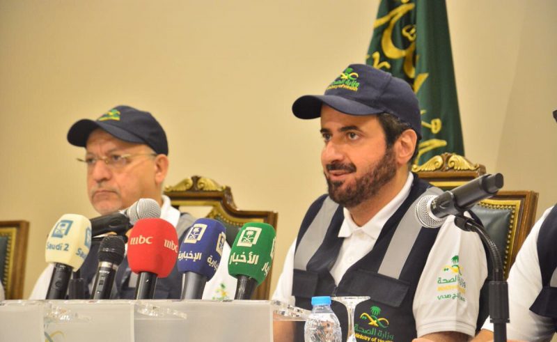 وزير الصحة يعلن سلامة حج هذا العام وخلوه من الأمراض الوبائية أو المحجرية