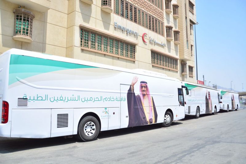 "الصحة" تمكن حاج اماراتي تعرض لجلطة بالدماغ من إكمال حجه