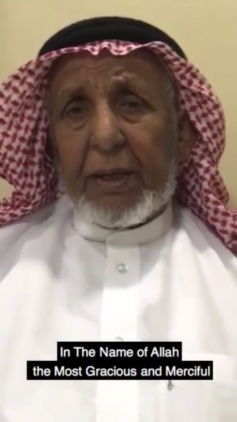 تنظيم الحمدين يطارد شيوخ قطر بسحب الجنسية!