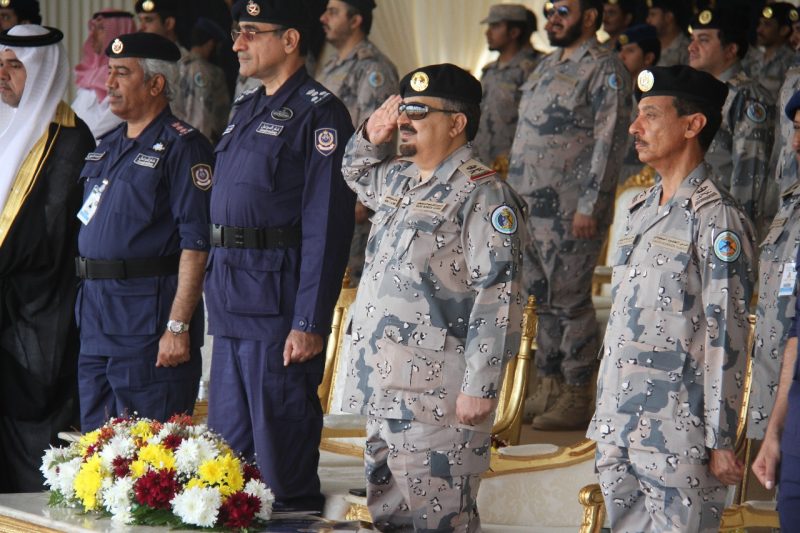 اختتام التمرين الخليجي البحري المشترك(خليج السلام ٦)