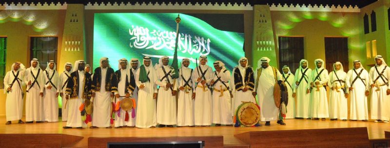 بالفيديو والصور أوبريت #أبشري_يا_مملكتنا باليوم الوطني في الجبيل الصناعية