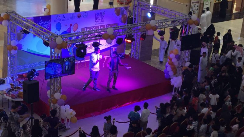 انطلاق فعاليات مهرجان ( عيدنا مايكتمل الا بجمعتكم ) بالجبيل الصناعية