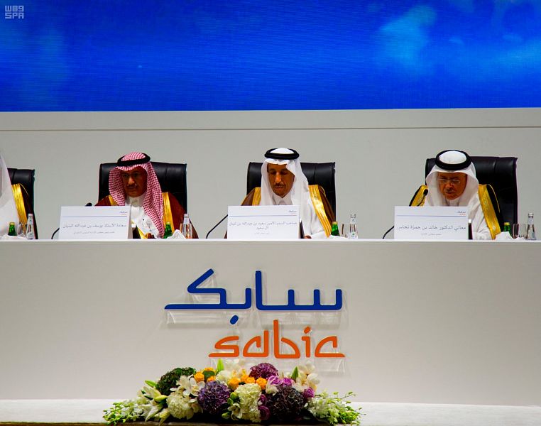 "الجربوع" رئيساً لمجلس إدارة "سابك" خلفاً للأمير سعود بن ثنيان