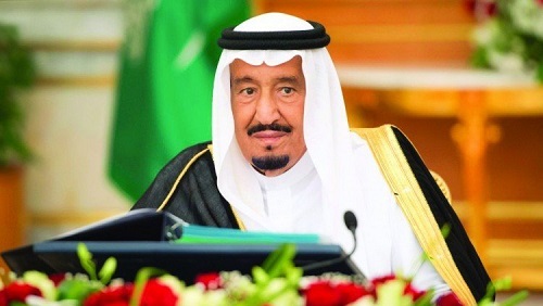 إنشاء مركز مستقل باسم «المركز الوطني للتعليم الإلكتروني»