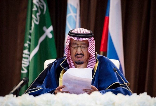 الدكتوراه الفخرية لخادم الحرمين من جامعة موسكو الحكومية