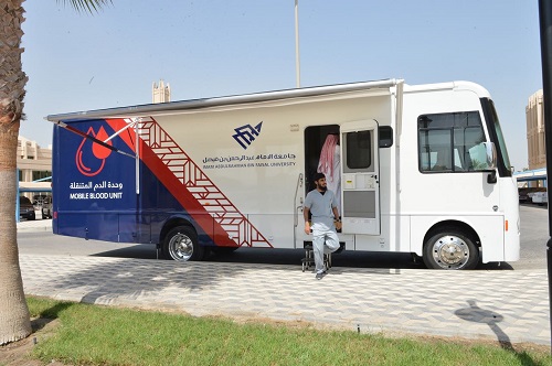 جامعة عبد الرحمن بن فيصل تواصل حملاتها للتبرع بالدم لجنود الحد الجنوبي