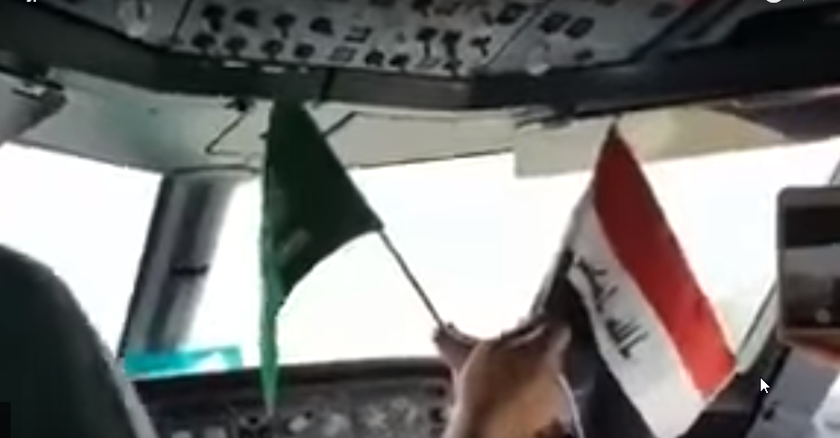 شاهد.. ترحيب رسمي بأول طائرة سعودية بالعراق بعد انقطاع دام 27 عامًا