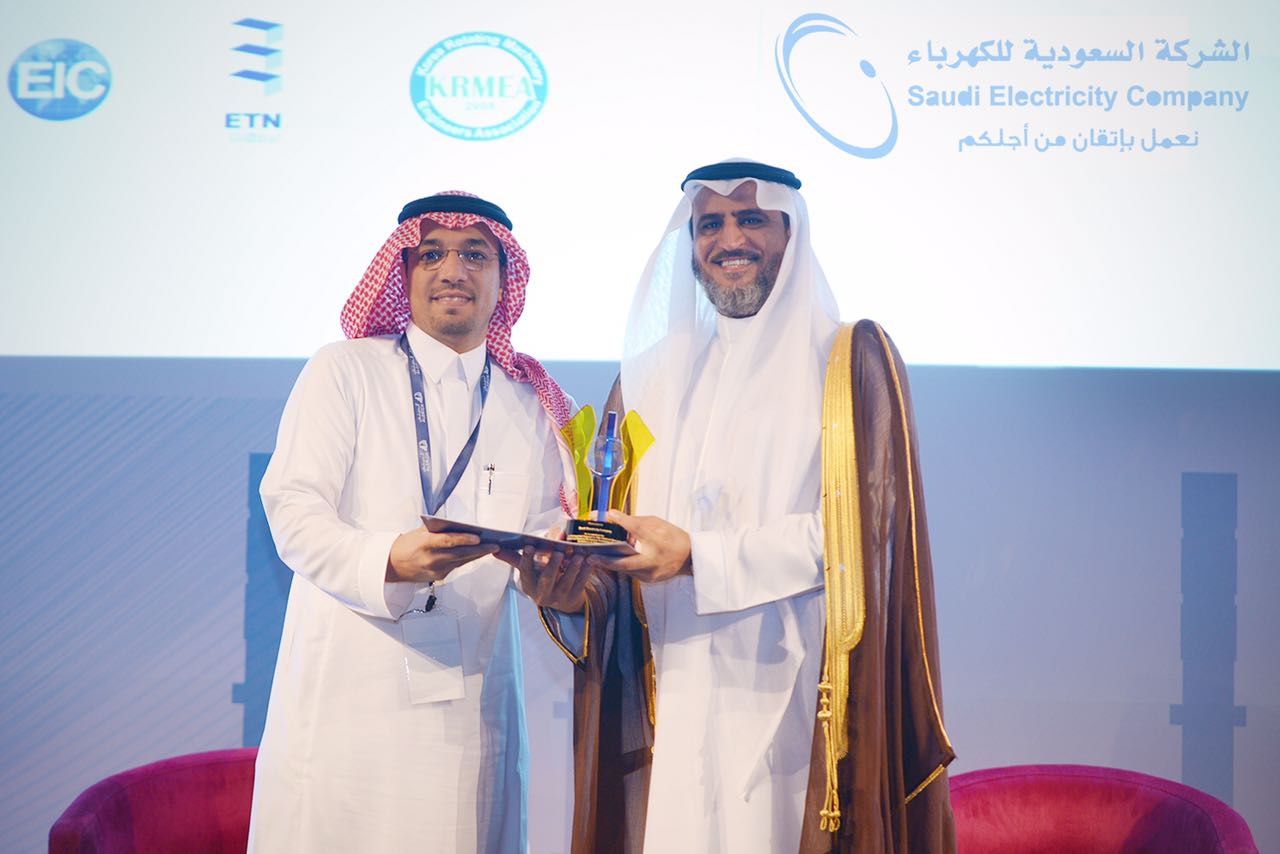 تكريم "السعودية للكهرباء" بمؤتمر التقنية والابتكار للآلات الدوارة في دبي بعد مشاركتها بأربعة أوراق علمية