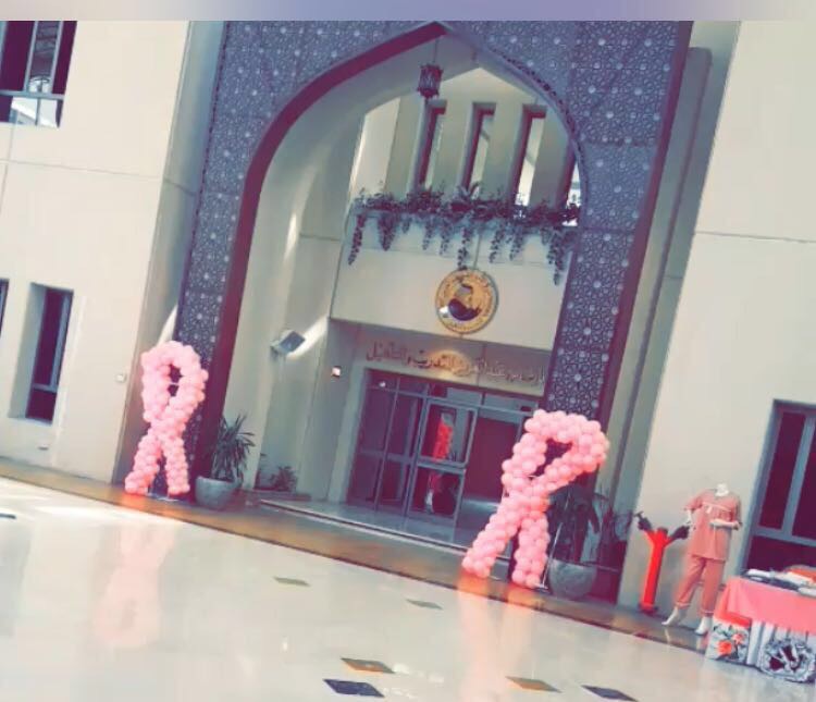 "مشاعل الخير " تطلق حملة الكشف المبكر لسرطان الثدي