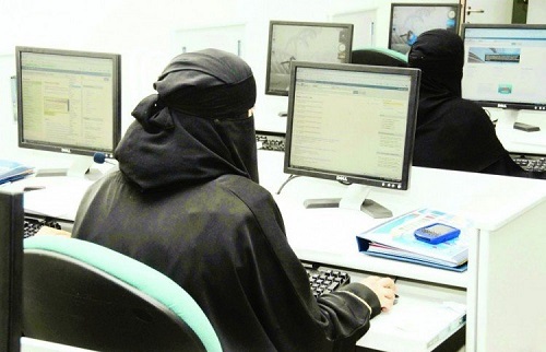 «هيئة توليد الوظائف» تعلن برامج لدعم عمل المرأة