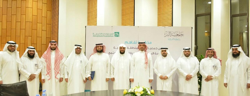 إطلاق "ساهم" للقضاء على التحايل في طلب المساعدات المادية بالشرقية