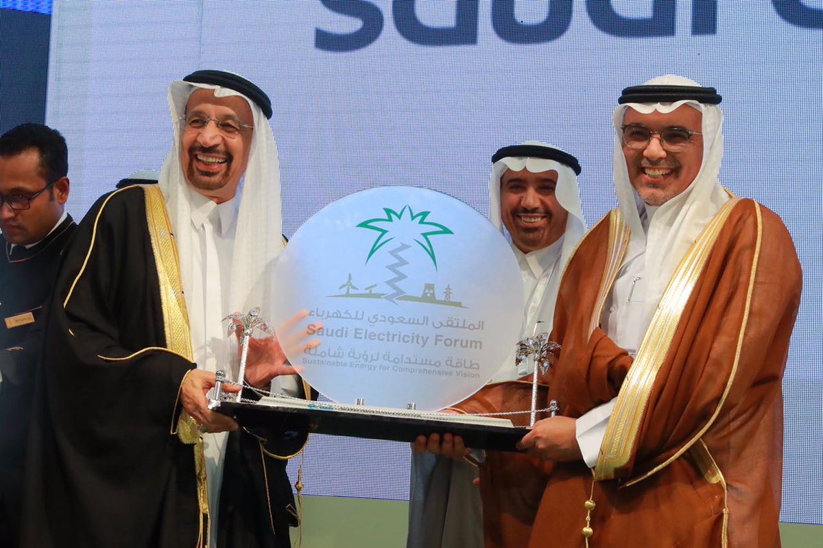 إنشاء أول مفاعلين نوويين في السعودية خلال 2018
