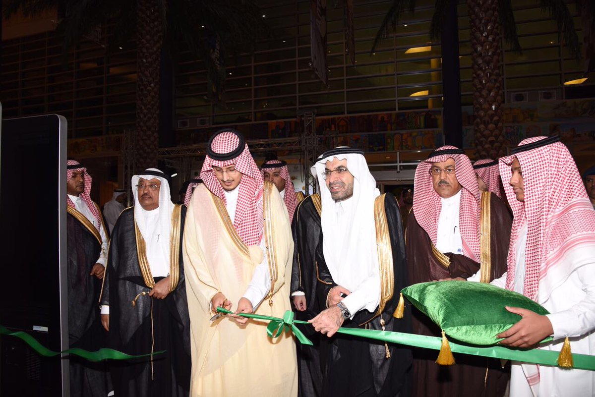 نائب أمير المنطقة الشرقية يدشن ملتقى " نرعاك "