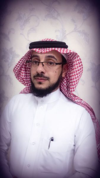 "الغامدي" مديراً لفرع صندوق التنمية العقارية بالدمام