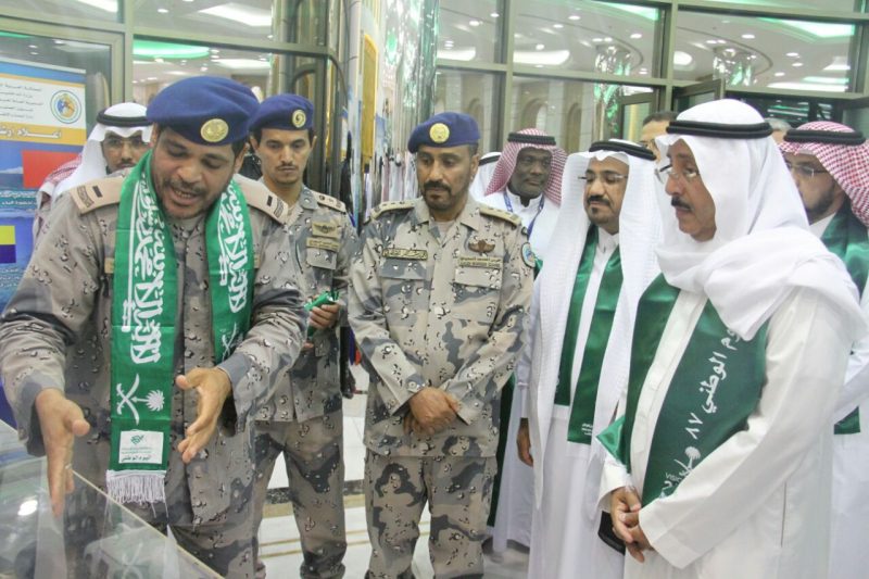 حرس الحدود بالشرقية يشارك في فعاليات "رؤية وطن"