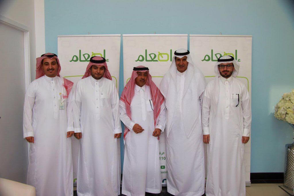 محافظ الجبيل يزور فرع " إطعام الجبيل " ويشيد بإنجازات الجمعية