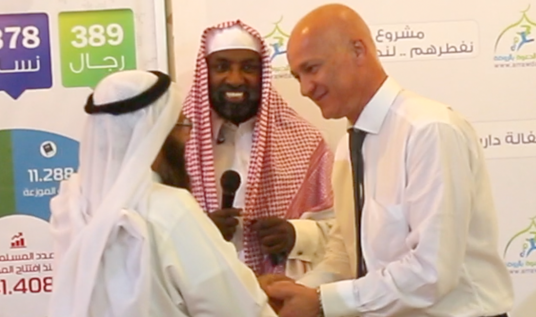 " 641" شخصاً يعلنون اسلامهم بدعوي الروضة خـــلال شهـــــر محرم 1439هـــ