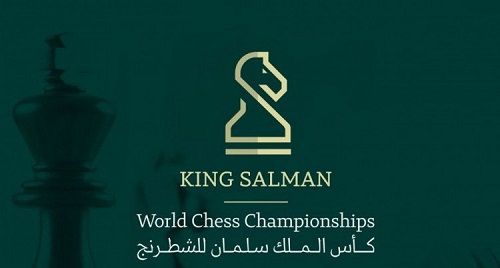 الرياض تستضيف بطولة الملك سلمان العالمية للشطرنج