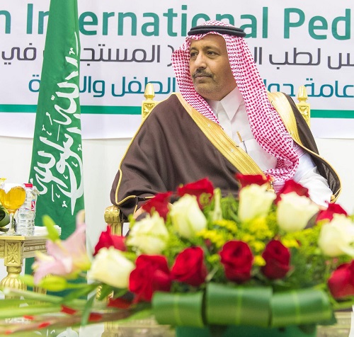 أمير منطقة الباحة يدشن فعاليات مؤتمر الباحة الدولي السادس لطب الأطفال