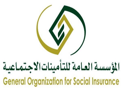 "التأمينات الاجتماعية": 12 ألف سعودي دخلوا سوق العمل.. وخروج 300 ألف وافد