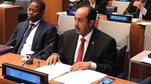 رسالة قوية من المملكة لمجلس الأمن حول إرهاب الحوثي المدعوم إيرانيا ودور طهران التخريبي بالمنطقة