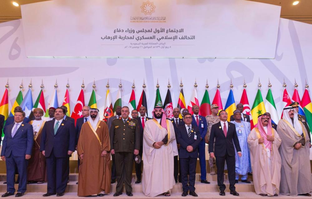 ولي العهد: سنلاحق الإرهاب حتى يختفي من على وجه الأرض