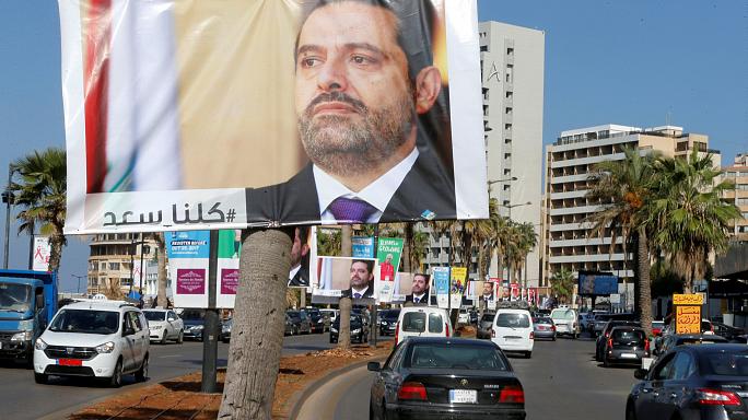 "كتلة المستقبل": تعلن رفضها للحملات التي تستهدف المملكة..وتدين تدخل إيران في المنطقة
