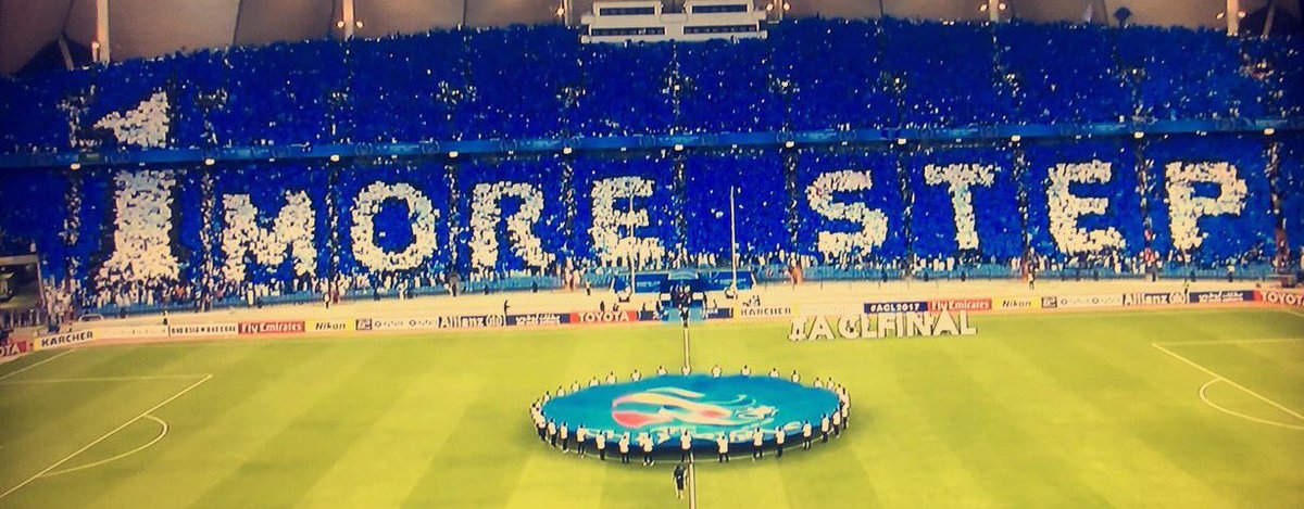 تعادل الهلال في ذهاب نهائي دوري أبطال آسيا 2017
