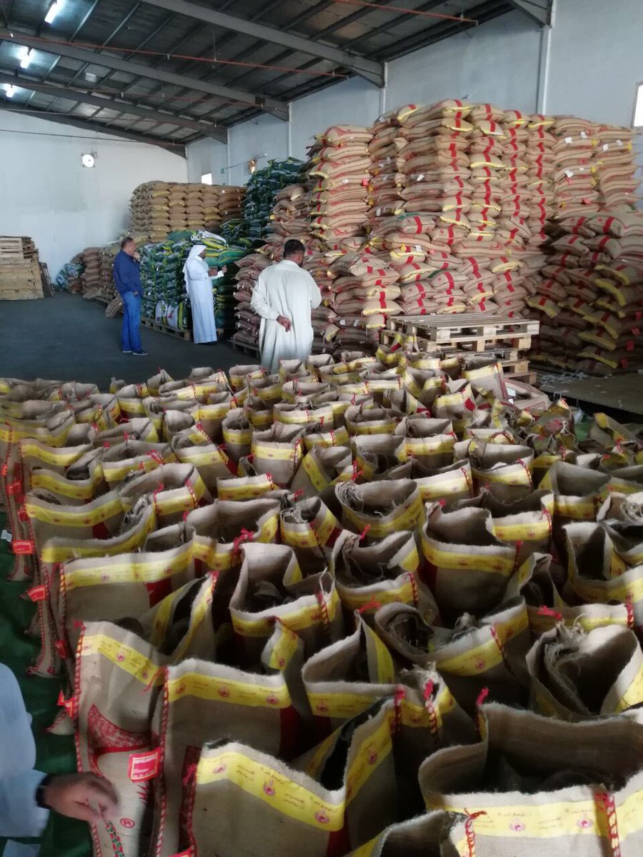 "التجارة": ضبط 360 طن من الأرز المغشوش في مستودع مخالف بخميس مشيط