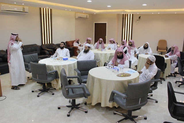 تنمية القيم لدى الأولاد أولى دورات تأهيل معلمي مركز الدائري الغربي بالرياض