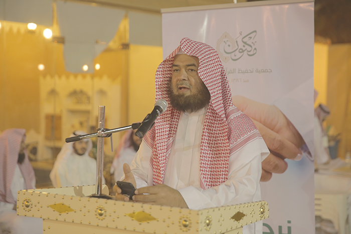 "مكنون" تكرم قادتها بـ"راية التميز"