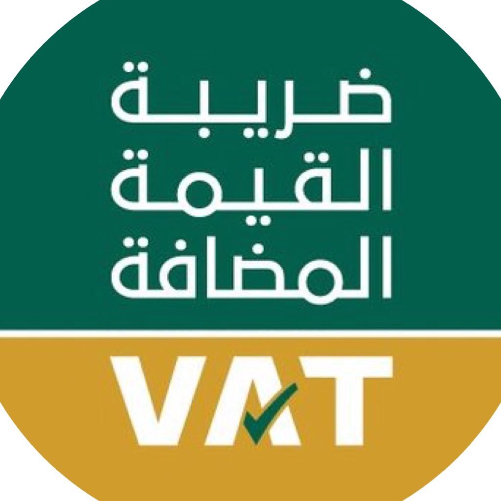 أول يناير ..تطبيق #ضريبة_القيمة_المضافة على البنزين