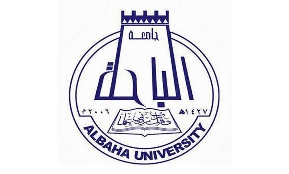 وظائف شاغرة بجامعة الباحة على درجتي معيد ومحاضر