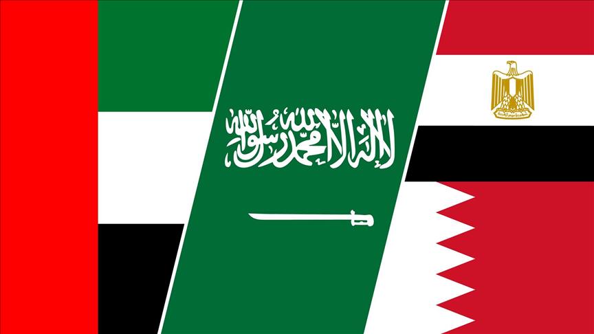 المملكة ومصر والإمارات والبحرين : تعلن إضافة كيانين وأحد عشر فرداً إلى قوائم الإرهاب المحظورة لديها