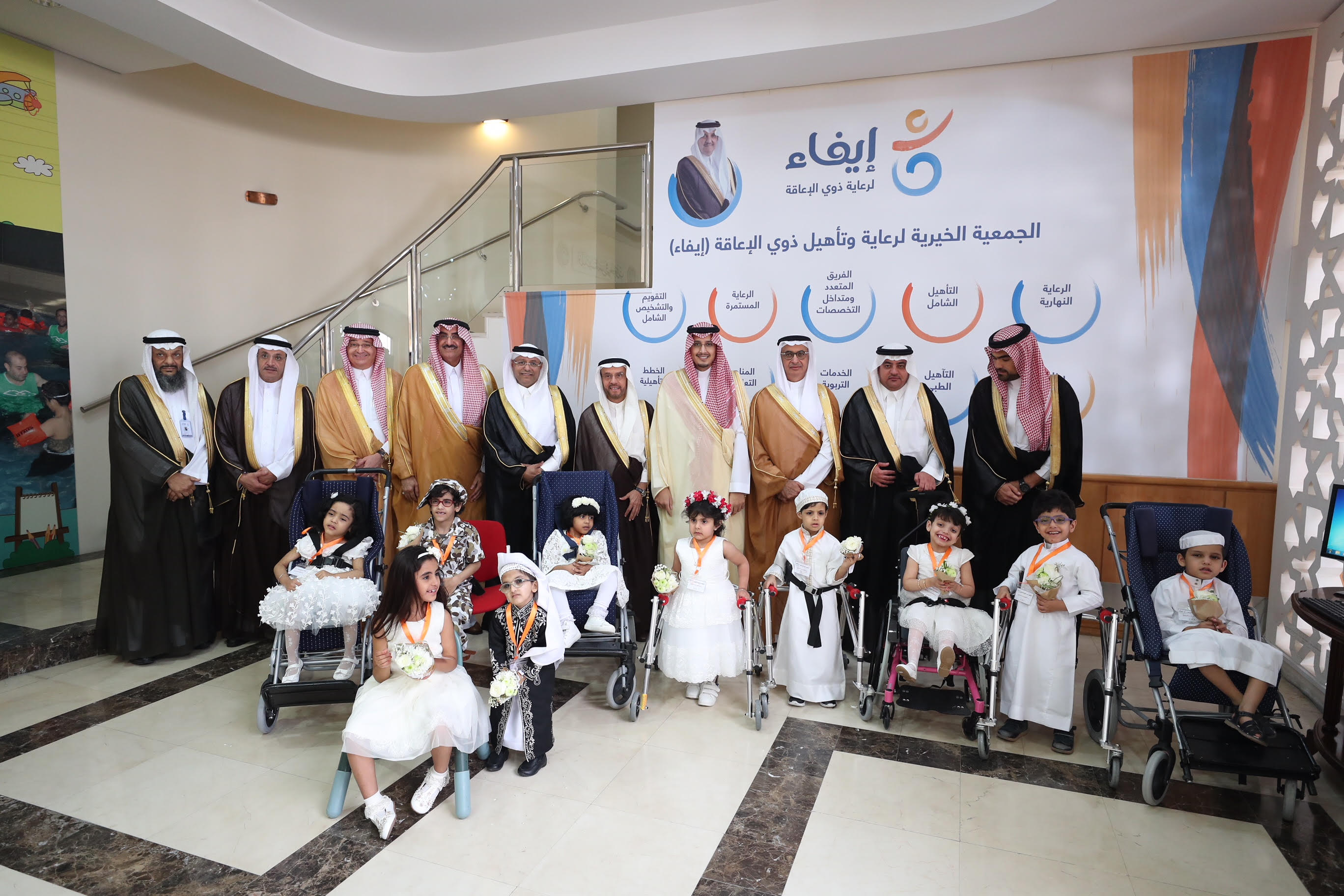 نائب أمير الشرقية يزور جمعية "إيفاء"