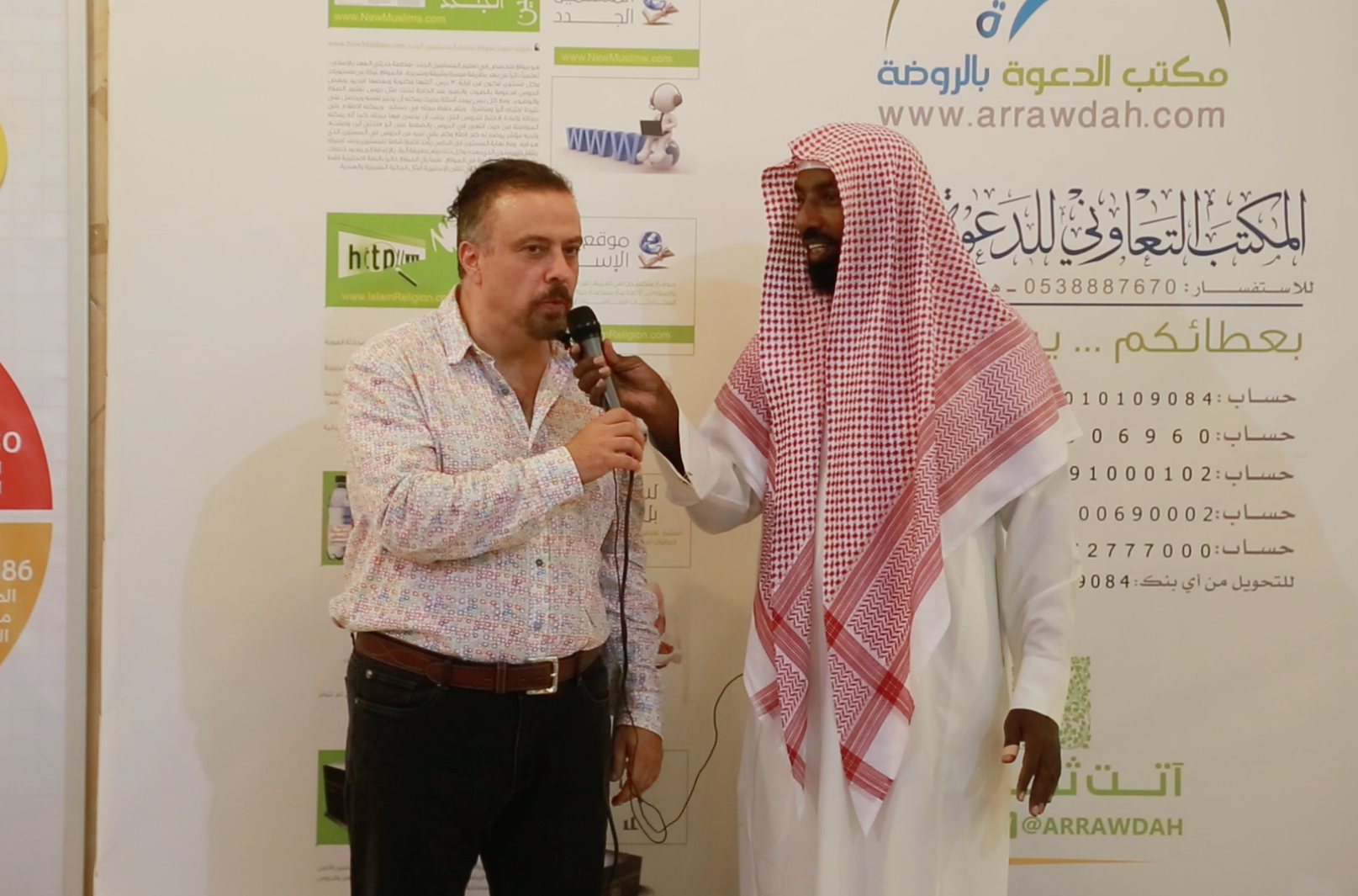 بريطاني " بوزارة التعليم يُعلن إسلامه  في "دعوي الروضة ""