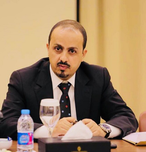 وزير الإعلام اليمني يدعو كافة قيادات وقواعد المؤتمر إلى الإلتفاف حول القيادة الشرعية