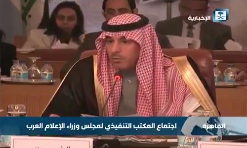العواد: القدس في قلب سلمان وولي عهده الأمين وجميع الشعب السعودي (فيديو)