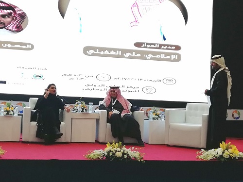 "الغفيلي" يُدِير الجلسة الحوارية في "رحلات ألوان السعودية"