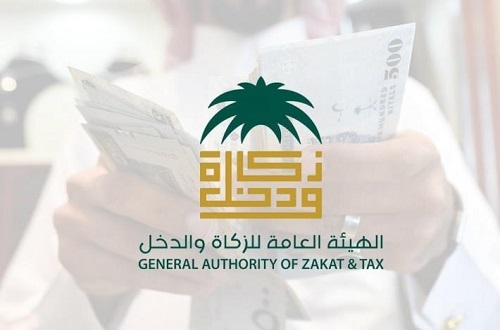 "الزكاة والدخل": الفواتير الضريبية ستضمن عدم التلاعب في أسعار السلع والخدمات